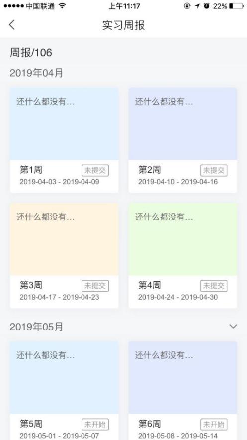 说明: 852f1d5e97752a614066235d73d7067