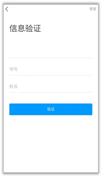 说明: C:\Users\Administrator\Desktop\图片1.png图片1