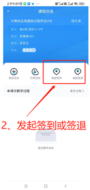 说明: C:\Users\ADMINI~1\AppData\Local\Temp\WeChat Files\6c1a7cab9ad35b318fd8b6f4054e555.png