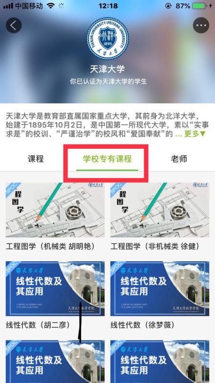 说明: 408093208280713664