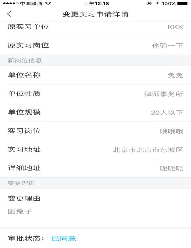 说明: 734bd1727f8b9fbccc482c01a25991e