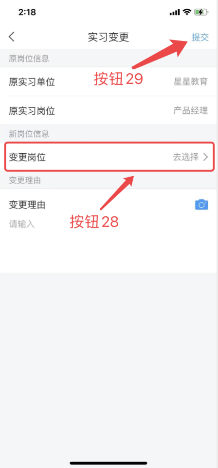 说明: b843074523f41dc8009441d3328b5db