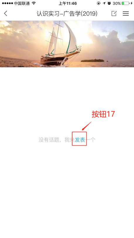 说明: 评价
