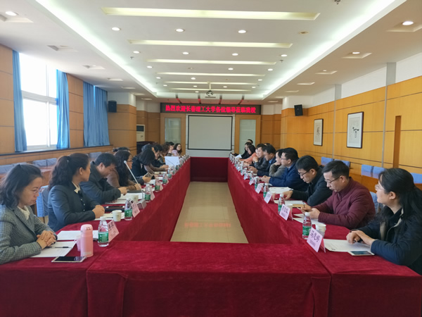 座谈会现场