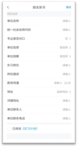 说明: eb23cf744a5ce8b5359eb1c8806aa22