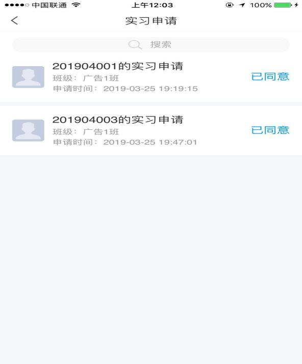 说明: 46bbefabfae589bec40ee8b454906aa