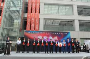 微信图片_20190513073513.jpg