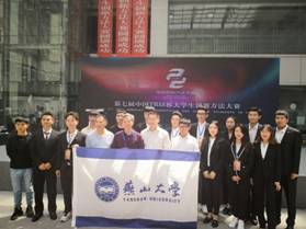 微信图片_20190513104705.jpg