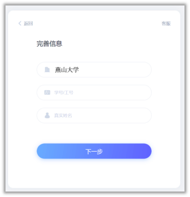 说明: 49812d51f608f1260e8efa0ec9da76f
