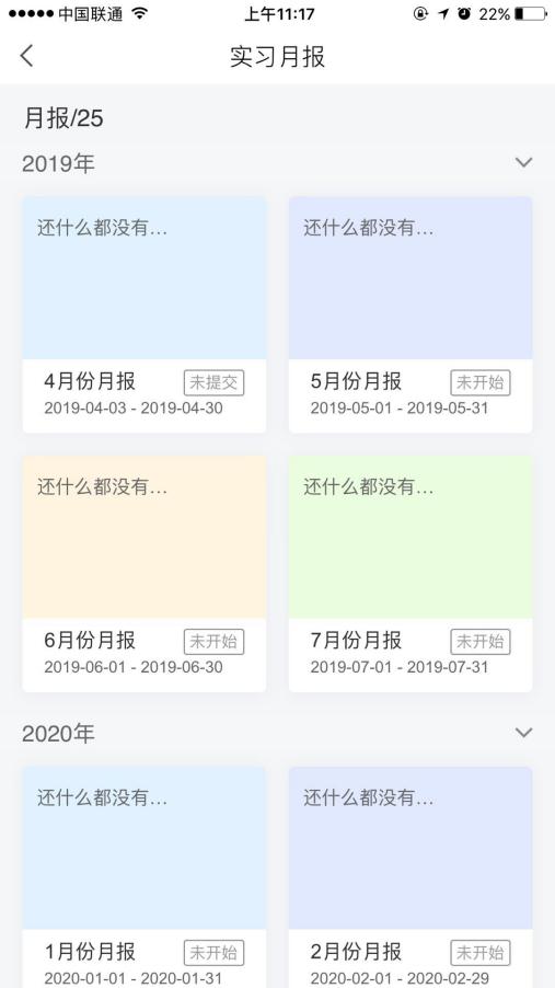 说明: 85b102d665fd7e3555a3947f348ee63