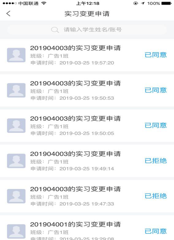 说明: c3de73d2c3858930df1206efb069d17