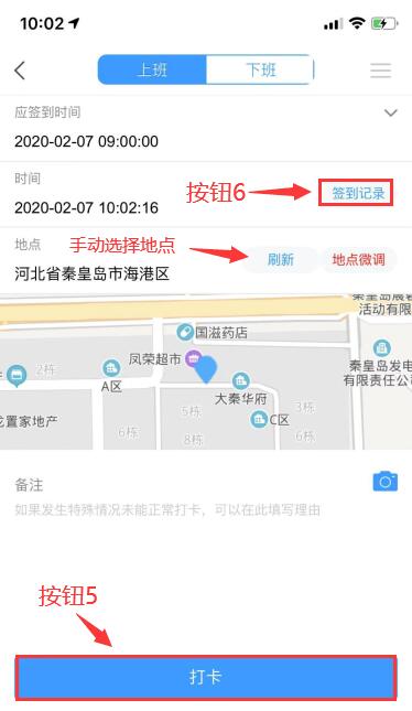 说明: 12
