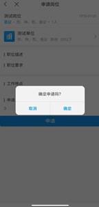 说明: 8401ea8cff51d954a08360d4afd8003