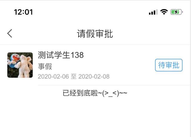 说明: 1