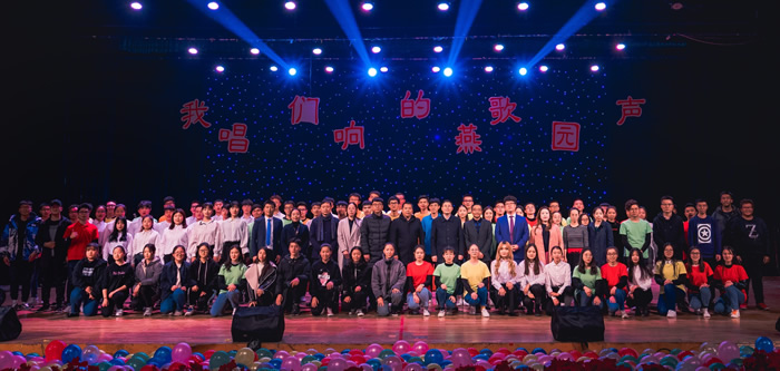 参演师生与领导嘉宾合影