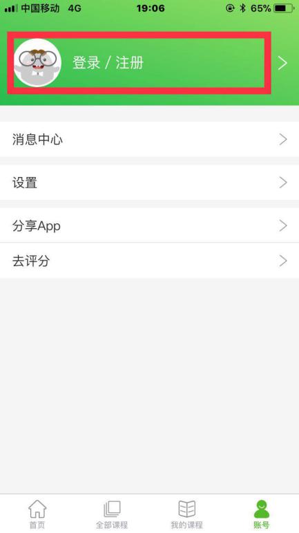 说明: 848409556476051029
